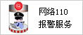 �ຣ����  /  Ů��