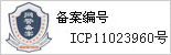 �ຣ����  /  Ů��
